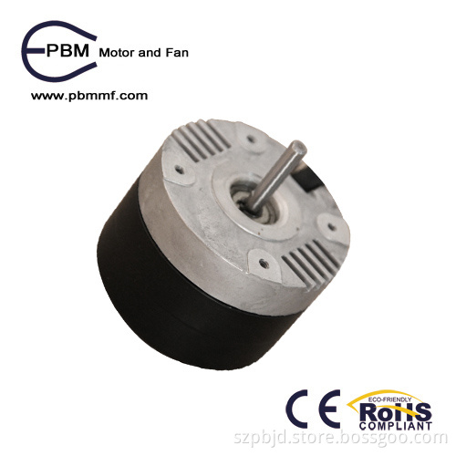 DC 72mm Motor